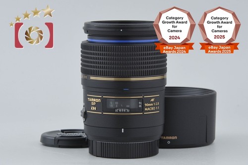 Tamron 272e f 2 8 - 272e, mm