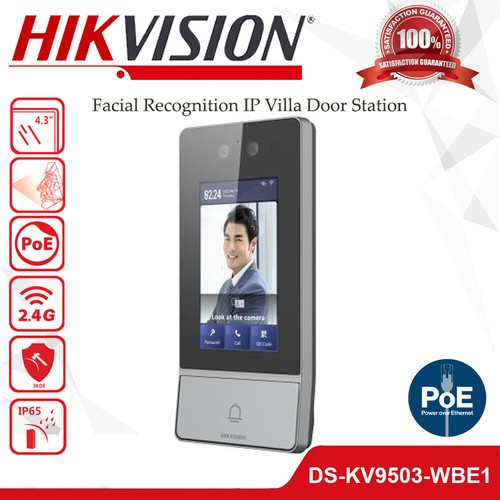Hikvision kv9503 wbe1 - hikvision, ds-kv9503-wbe1