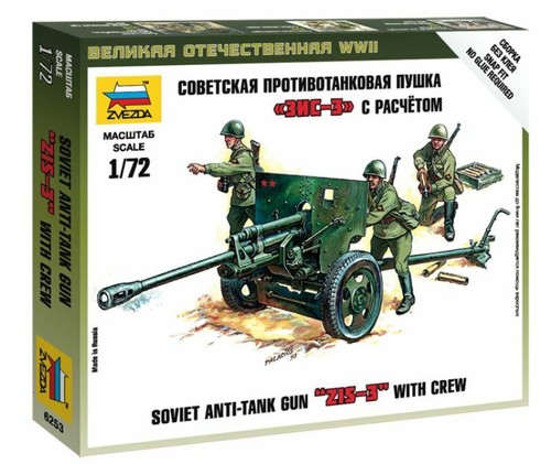 Zis soviet anti tank - zis-3, gun