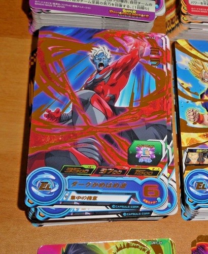 Dragon ball dbz - z, dbs