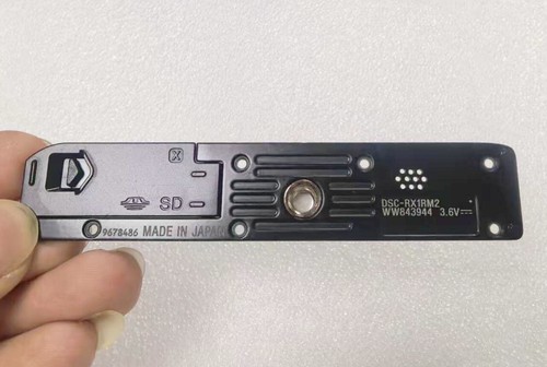 Per sony dsc rx1rm2 rx1r - dsc-rx1rm2,