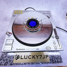 Technics SL-DZ1200 Silver