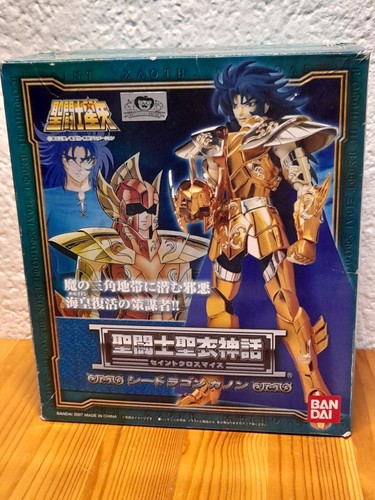 Saint seiya myth - seiya,