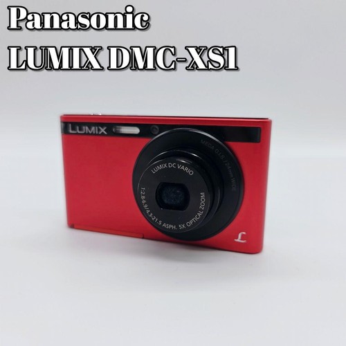 Panasonic lumix dmc xs1 - lumix,