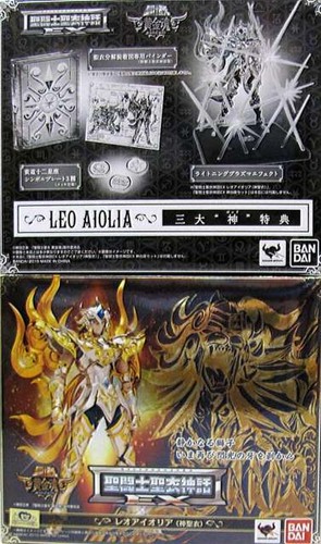Personaggio saint seiya - personaggio,