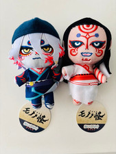 set Mononoke the Movie Chibi