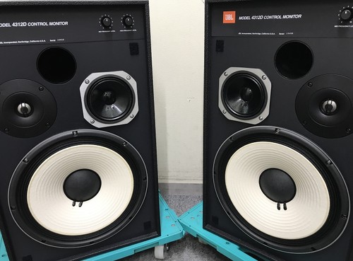 Jbl 4312d set coppia diffusori - jbl,