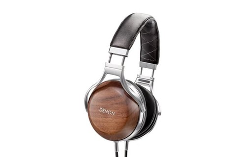 Denon d7200 cuffia - ah-d7200,