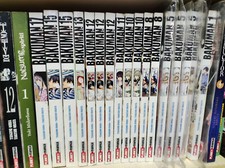 BAKUMAN NUMERO 5 EDIZIONI