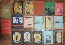 lotto 17 libretti (Stampa