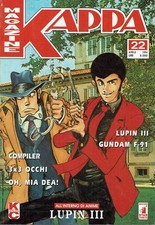 Kappa Magazine n. 22 Lupin III
