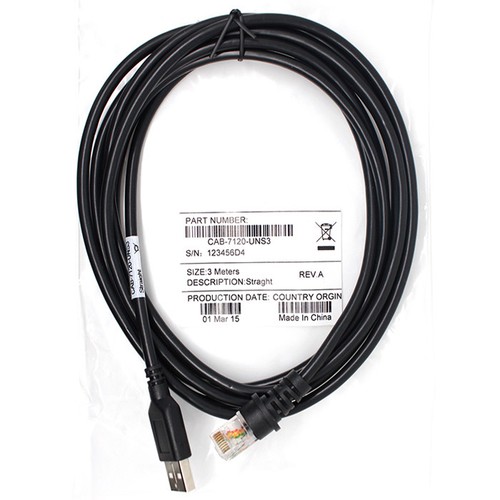 Cavo usb 9ft per honeywell - usb,