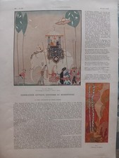 BARBIER, George: Inspirations Antiques, Exotisme Et Modernisme 
