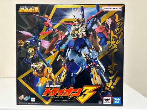 Soul chogokin 113 - soul, gx-113