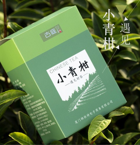 Xinhui chen buccia - xinhui, "chen