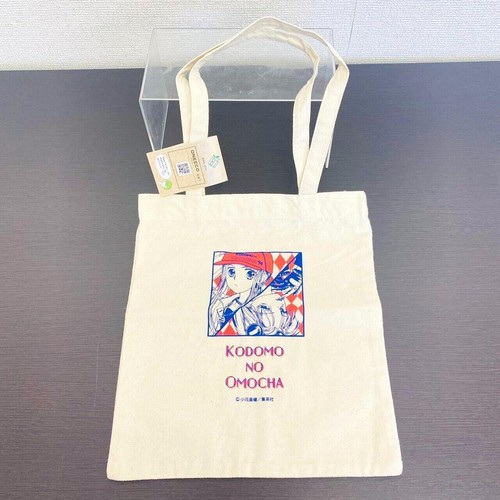 One eco project bag - bag, kodomo