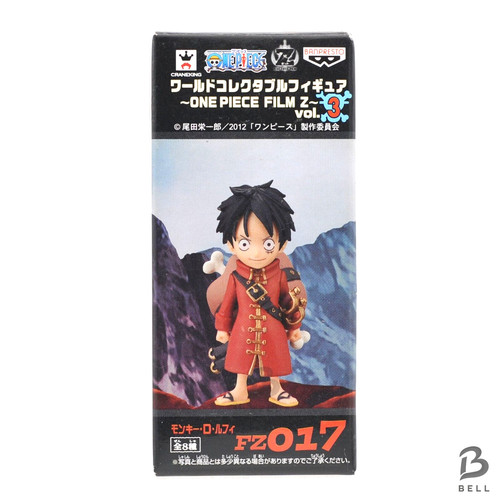 One piece world - piece, collectable