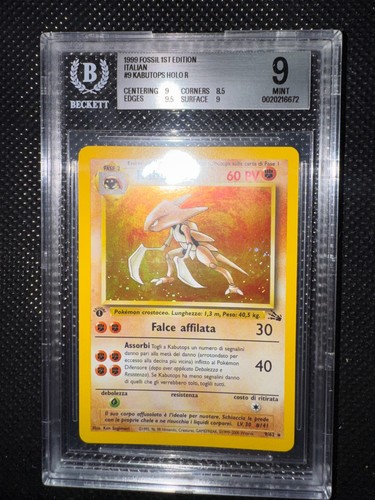 Pokemon kabutops fossil 62 - pokemon,