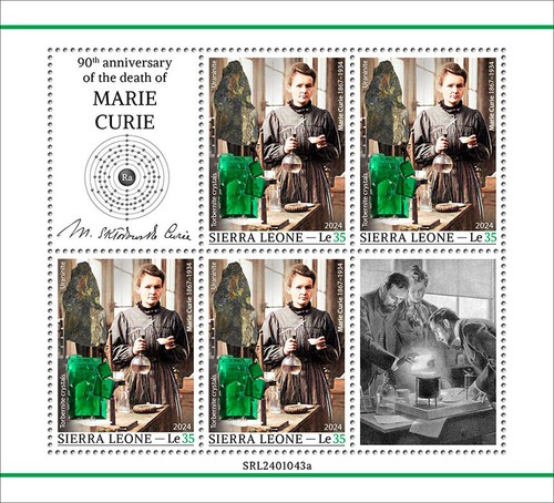 Francobolli marie curie - marie,