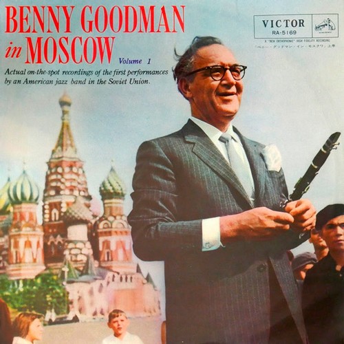Benny goodman - goodman,