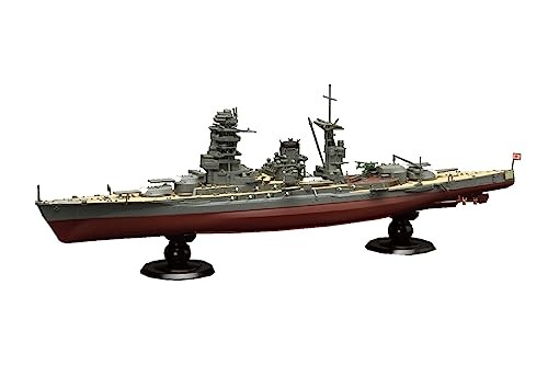 Fujimi 700 imperial - fujimi, navy