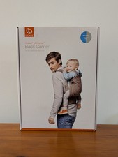 Stokke New Born Ergonomico My