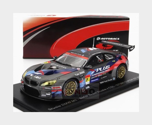Spark bmw 7 - #7, gt300