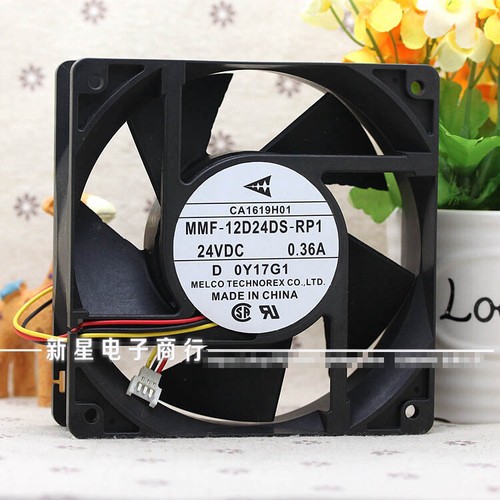 1pcs ventilatore inverter - 1pcs,