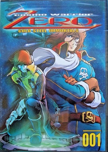 Cosmo warrior zero vol - vol., 1