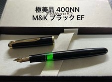 Penna stilografica Pelikan