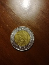 500 LIRE MONETA RARA - POLIZIA DI STATO 1947 1997 - 50* ANNIVERSARIO