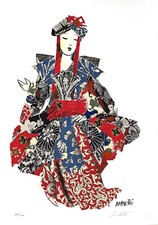 Emanuele Luzzati. Serigrafia