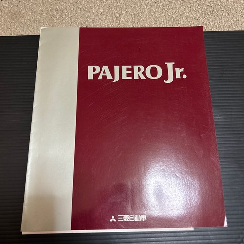 Pajero junior - pajero,