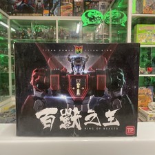 Titan Power - VOLTRON Titan