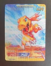 Rare AGUMON HR DMH01-91 Kayou Digimon Adventure Glory Edition 3D Holgraphic