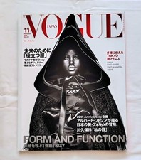 Vogue Japan November 2019