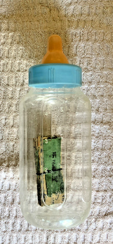 Biberon forma 12 - forma,