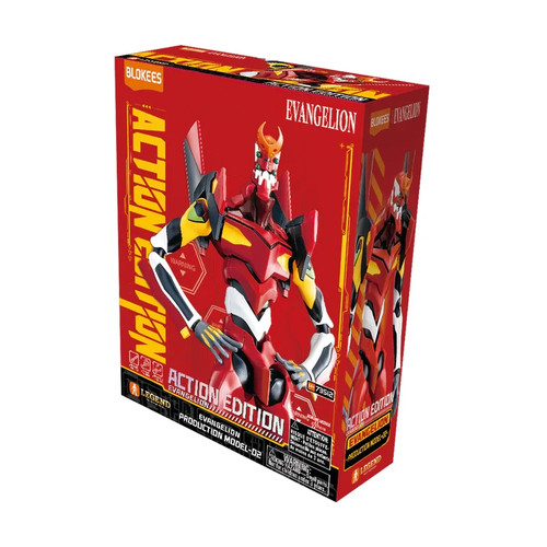Evangelion production model - evangelion,