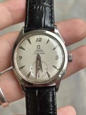 Omega Seamaster Automatic Vintage - 36mm Rare Watch 1950/1960 - Working