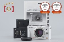 Panasonic LUMIX DMC-GF2 White