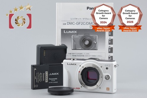Panasonic lumix dmc gf2 - panasonic,