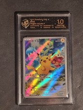 POKEMON - PIKACHU & FRIENDS -