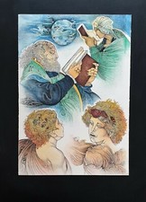 Giuliano pini litografia 1995 - giuliano,