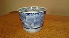 Y1029 Arita ware Risho forno modello peonia soba choko