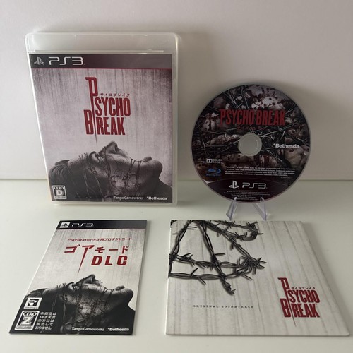 Psycho break playstation ps3 - break, 3