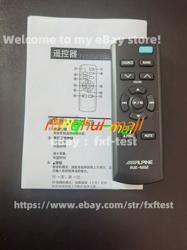1pz nuovo rue 4202 telecomando - 1pz,