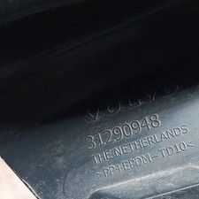 Barra antiurto rinforzo