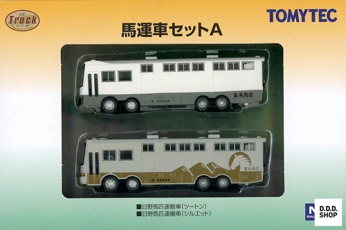 150 scale horse transporter - horse,