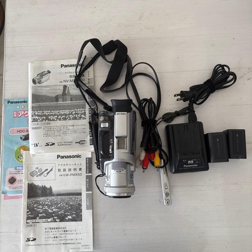 Panasonic mx5000 - panasonic, nv-mx5000