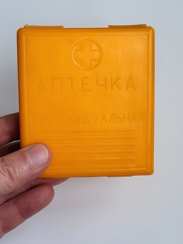 Kit medicina primo soccorso - primo,